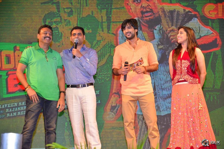 Guntur-Talkies-Movie-First-Look-Launch